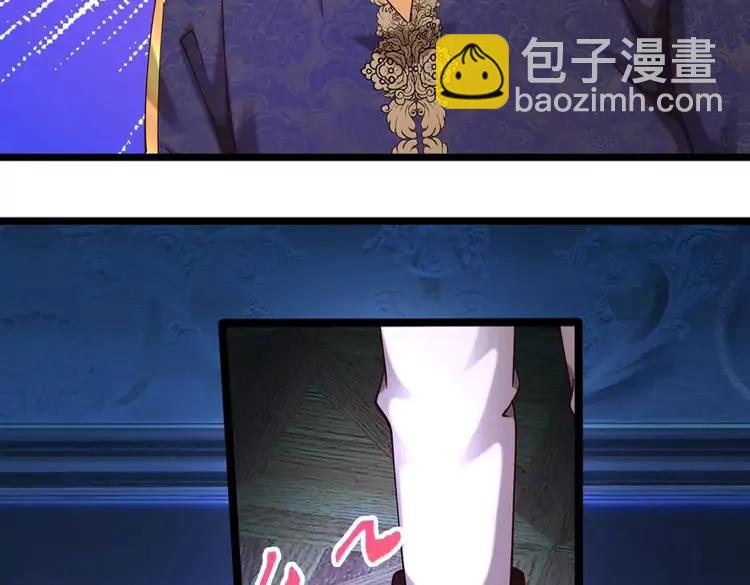 第406话 魔术冒险开始咯35