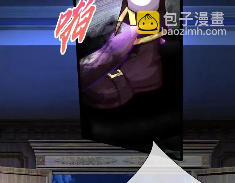 第406话 魔术冒险开始咯36