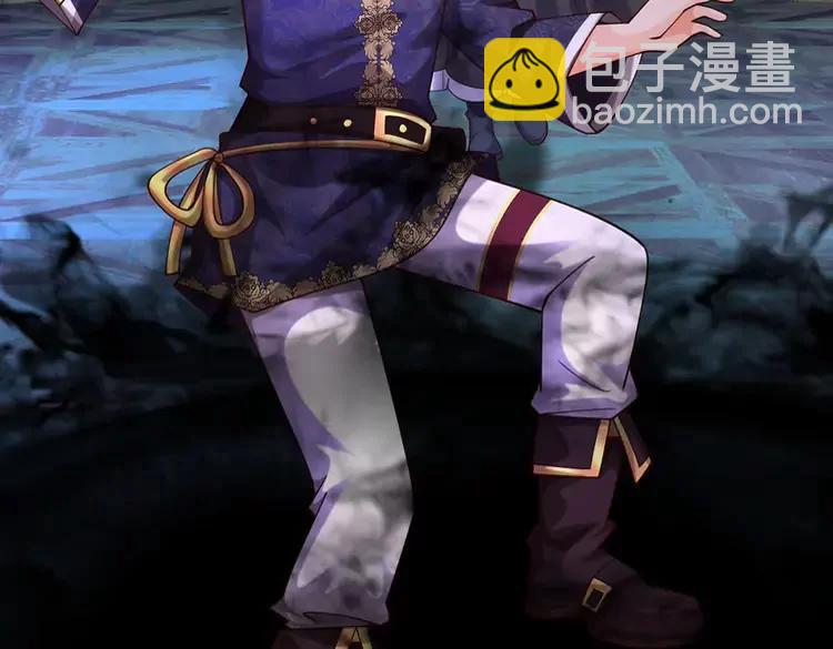 第406话 魔术冒险开始咯38