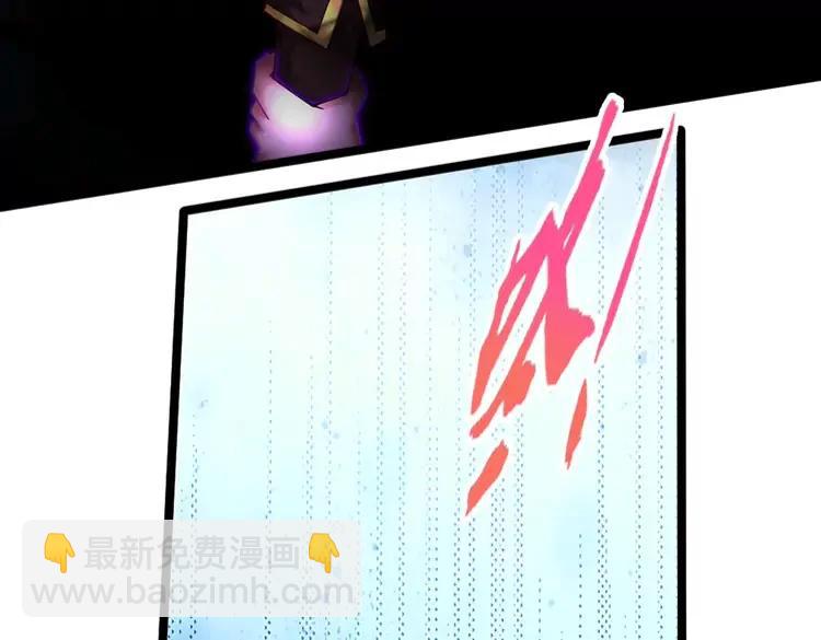 第406话 魔术冒险开始咯39