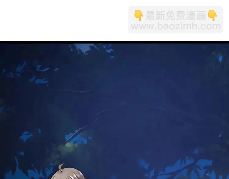 第406话 魔术冒险开始咯4