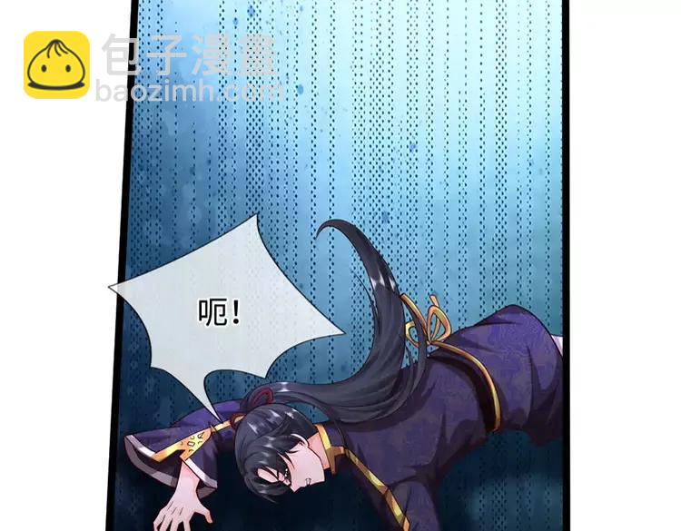 第406话 魔术冒险开始咯40