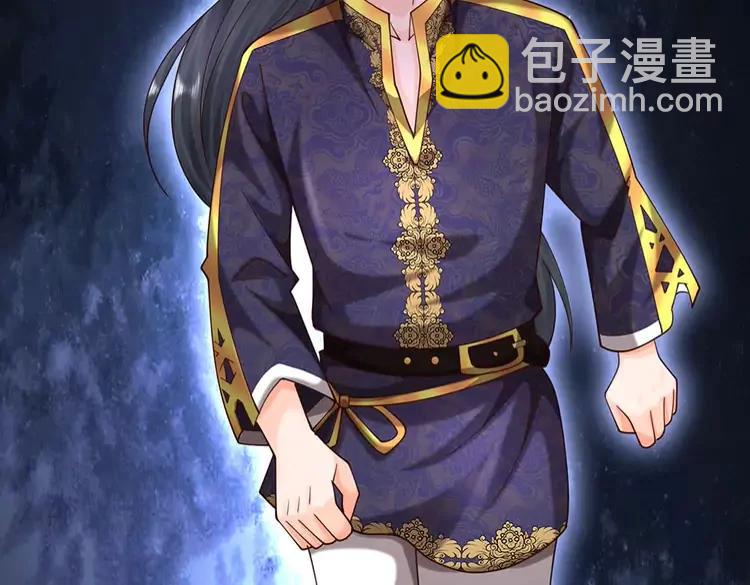 第406话 魔术冒险开始咯45