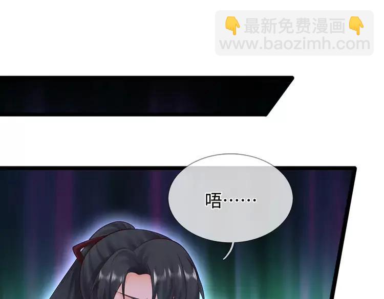 第406话 魔术冒险开始咯51