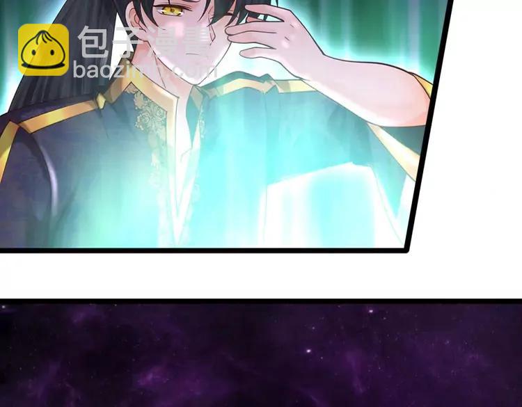 第406话 魔术冒险开始咯52
