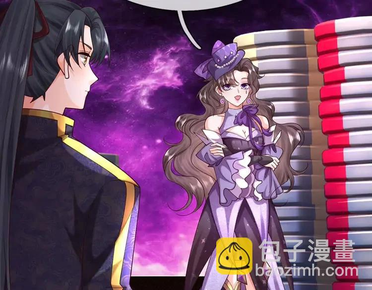 第406话 魔术冒险开始咯56