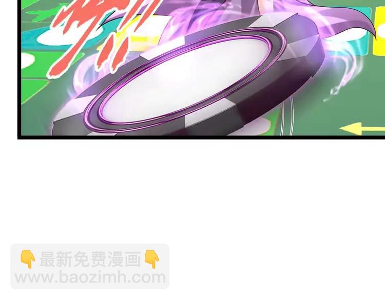 第406话 魔术冒险开始咯61