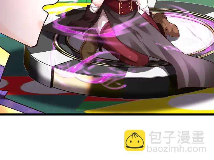 第406话 魔术冒险开始咯63