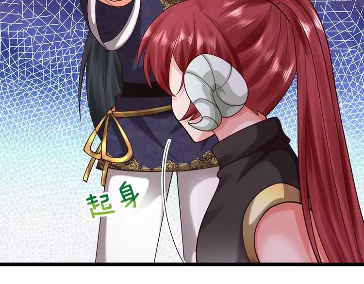 第406话 魔术冒险开始咯67