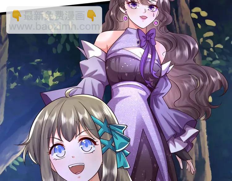 第406话 魔术冒险开始咯7