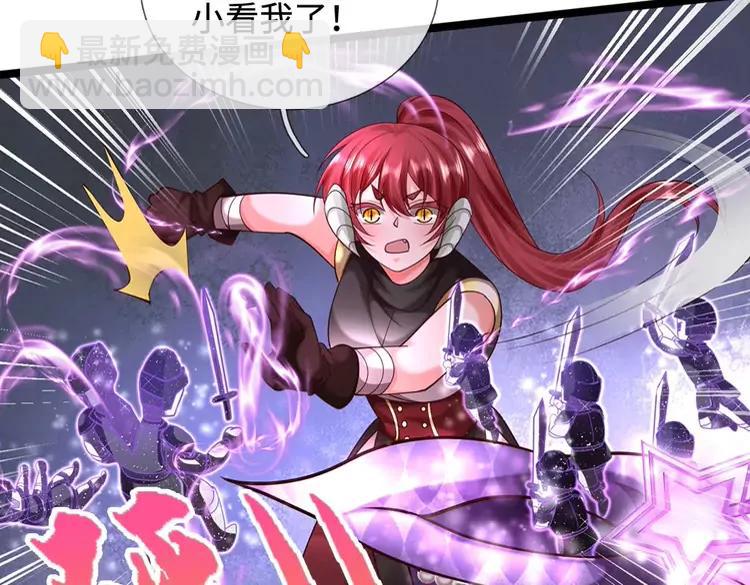 第406话 魔术冒险开始咯76
