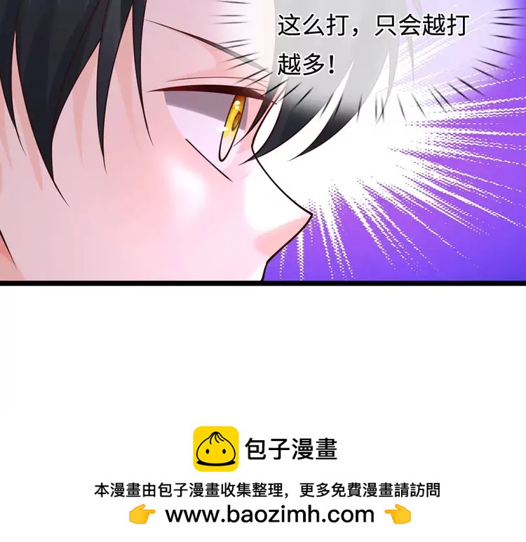 第406话 魔术冒险开始咯79