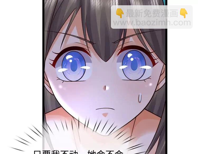 第406话 魔术冒险开始咯9