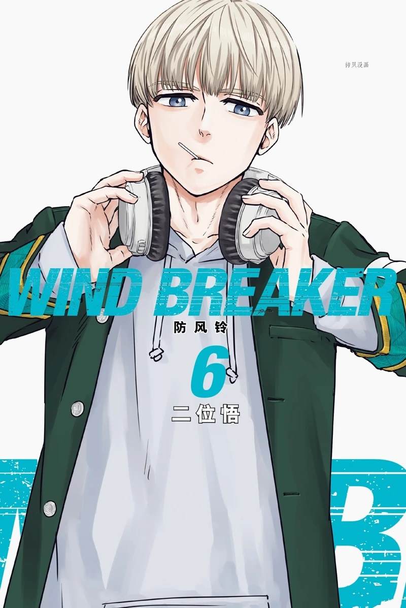 第42话0