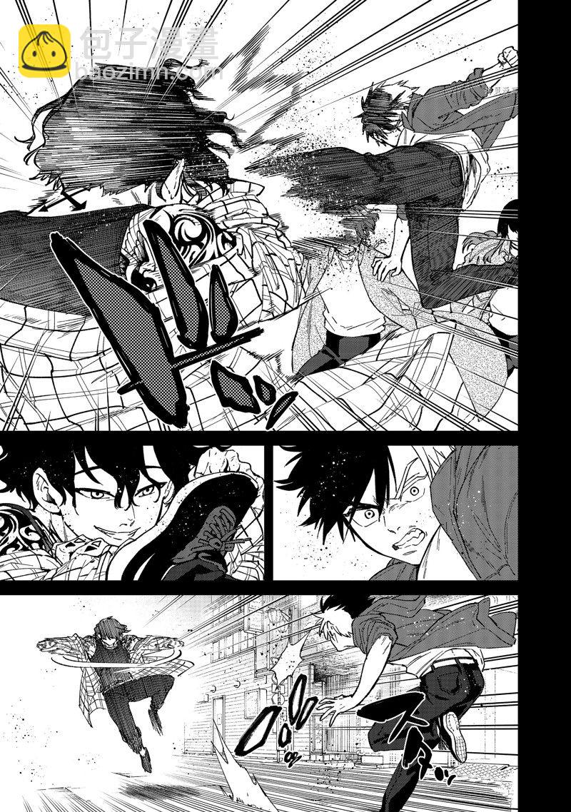 第86话8