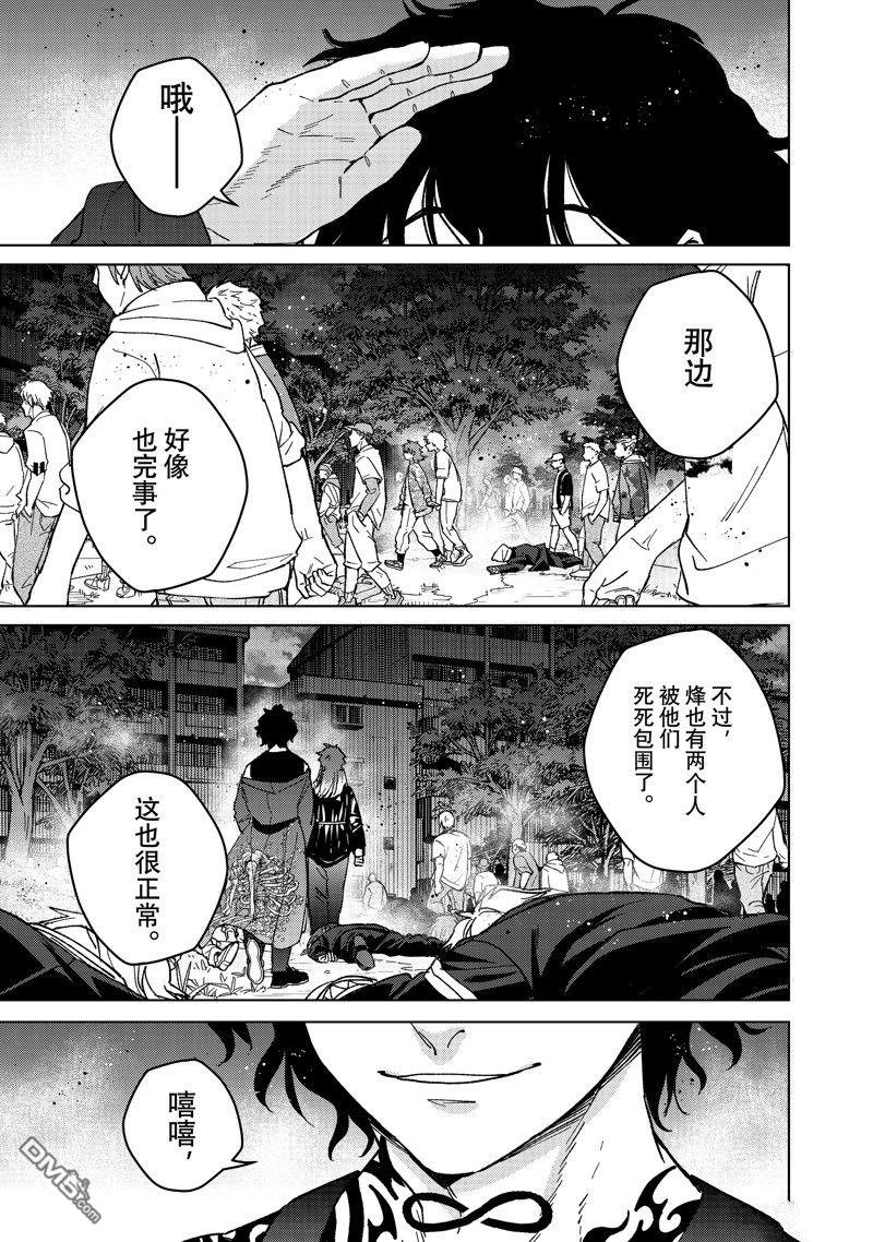第114话0