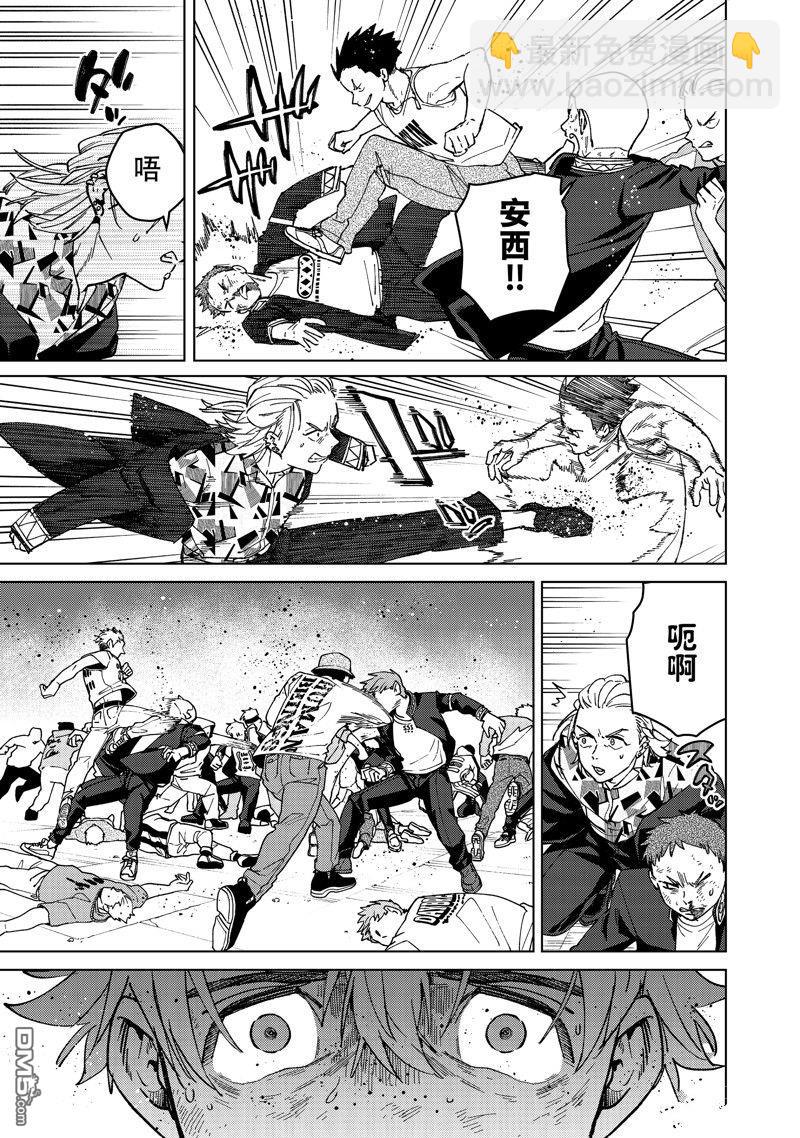 第114话12