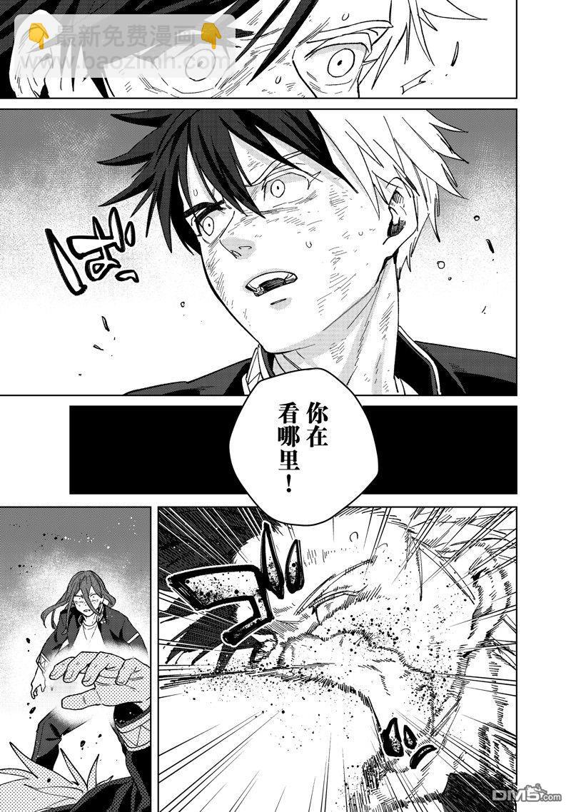 第114话14