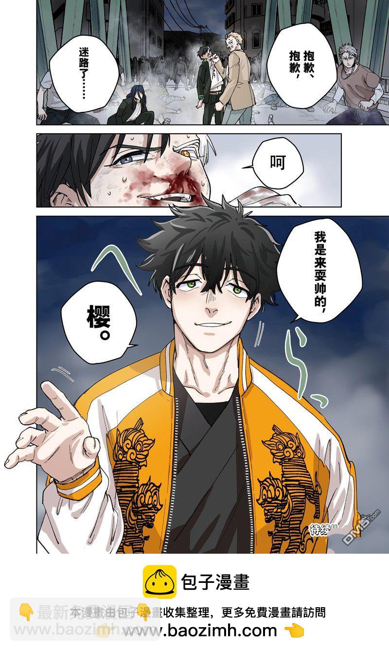 第114话21