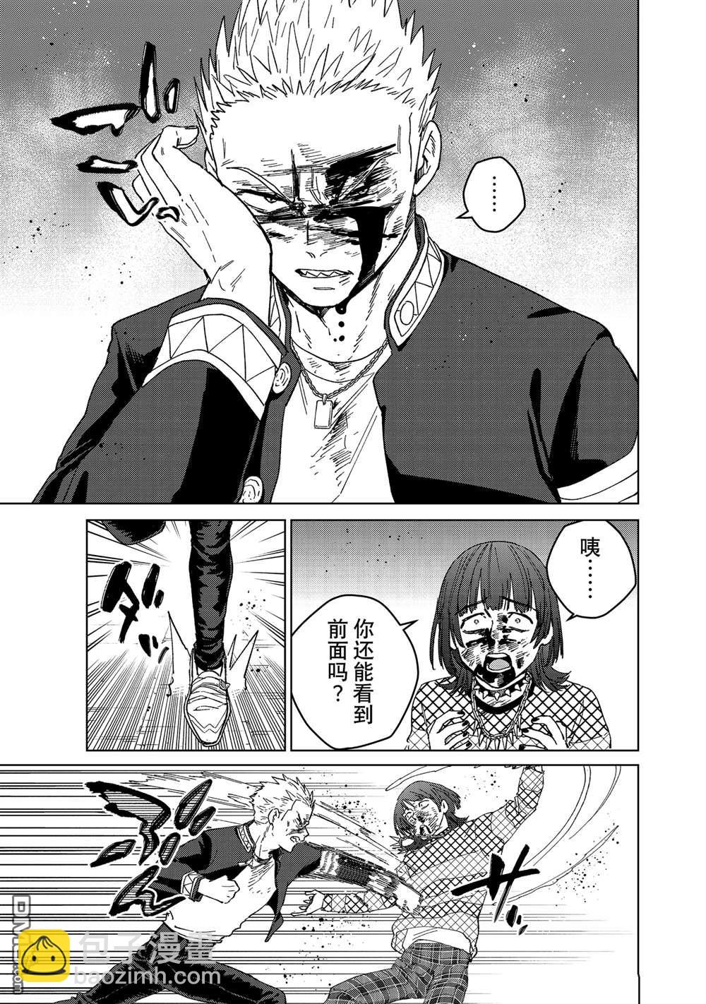 第128话16