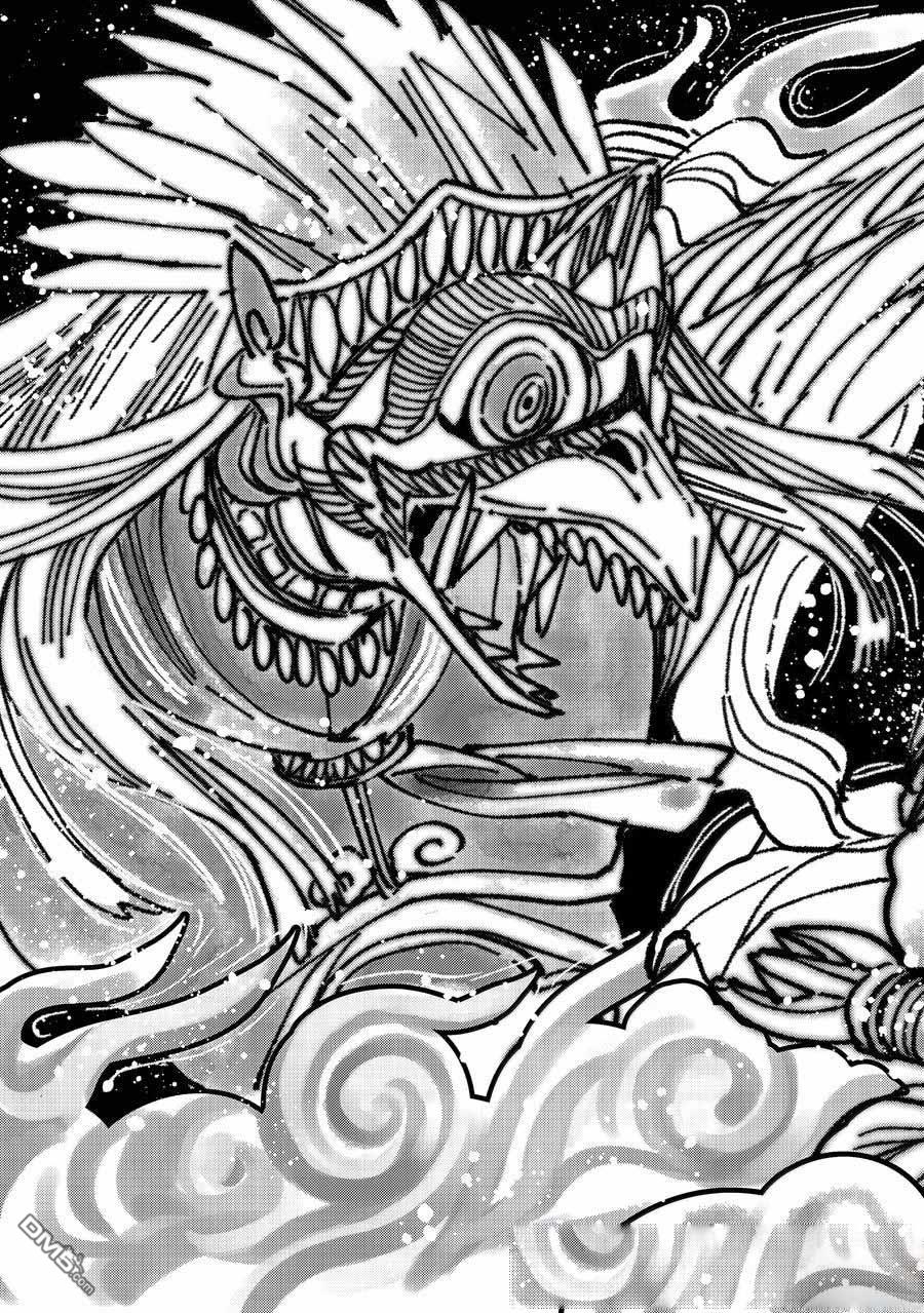 第150话14