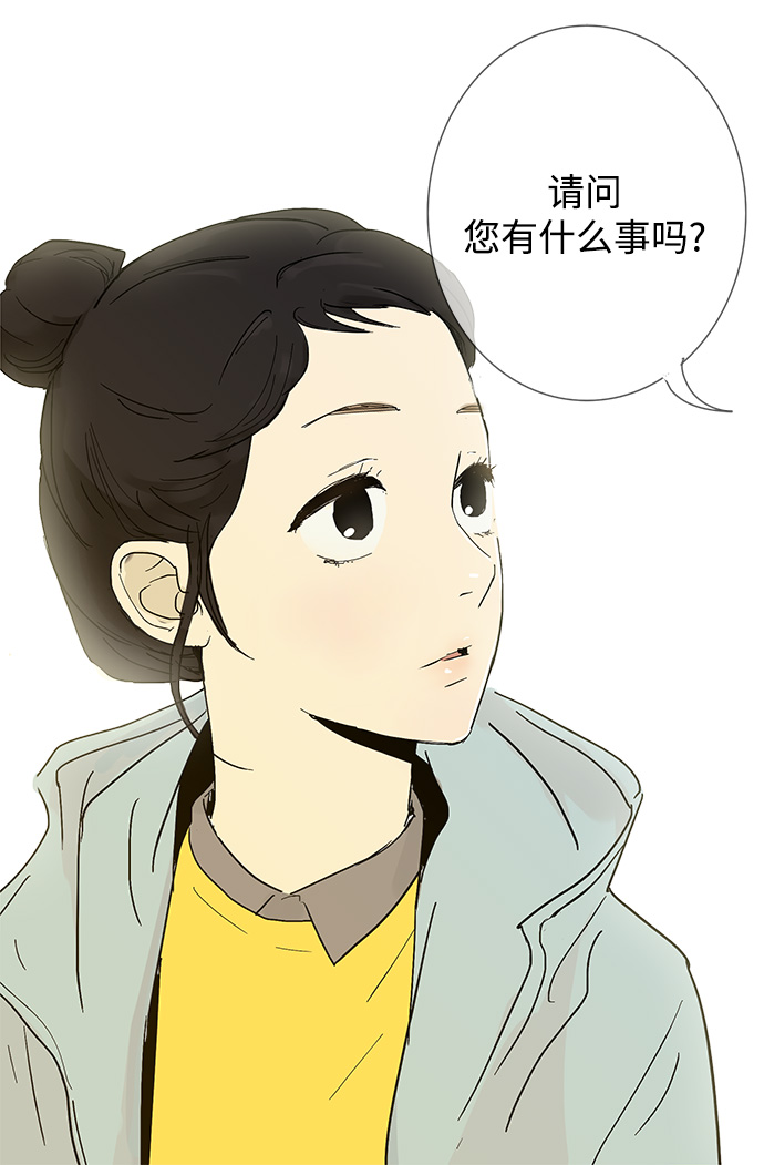 第3话12