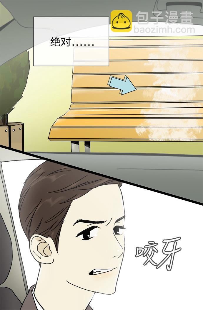 第4话16