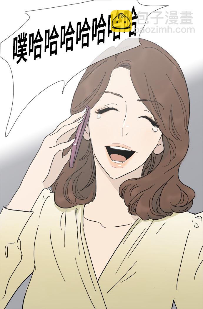 第4话20