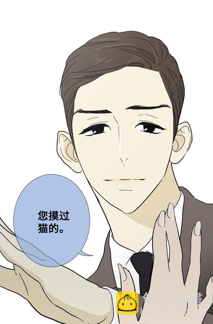 第4话27