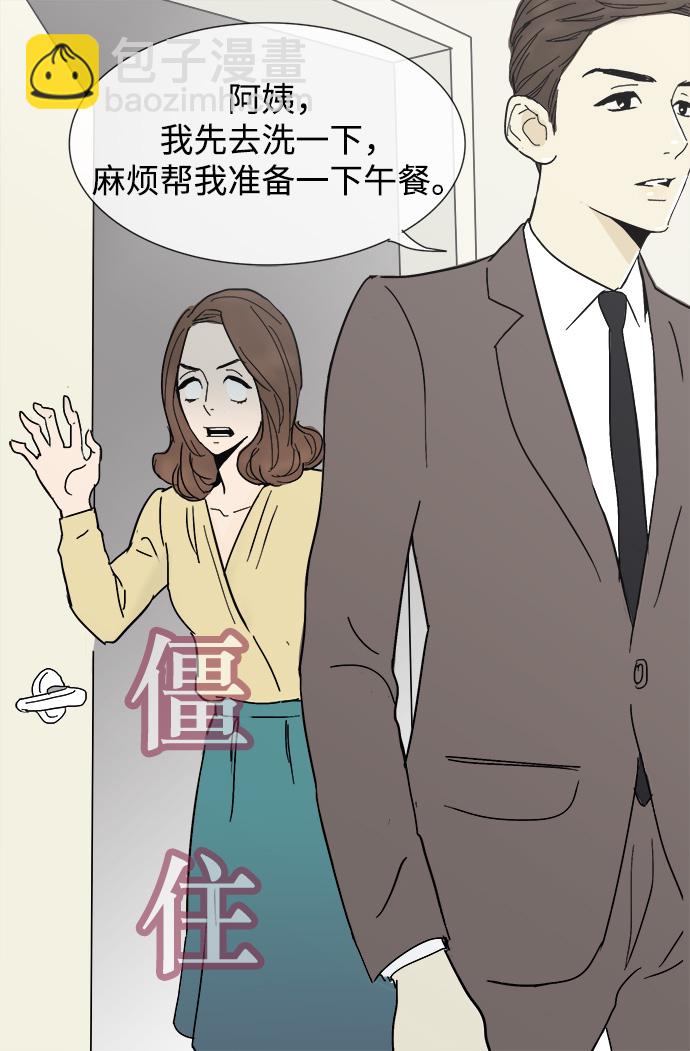 第4话28