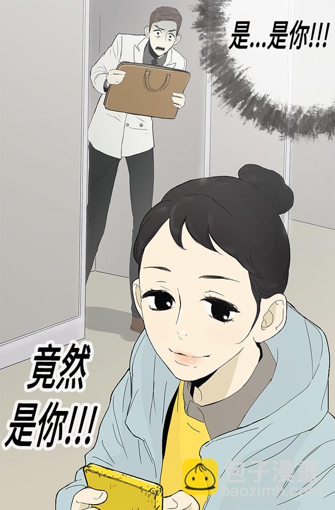 第5话34