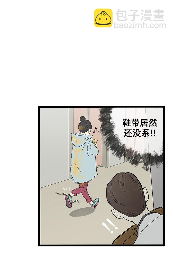 第5话35