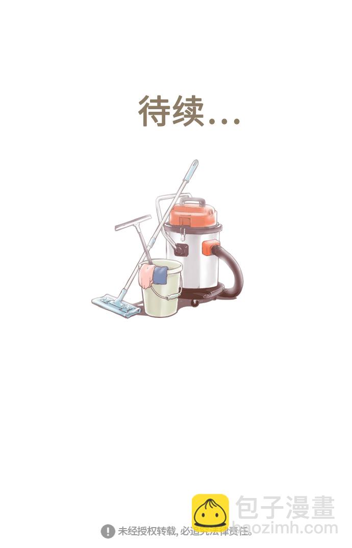 第5话36