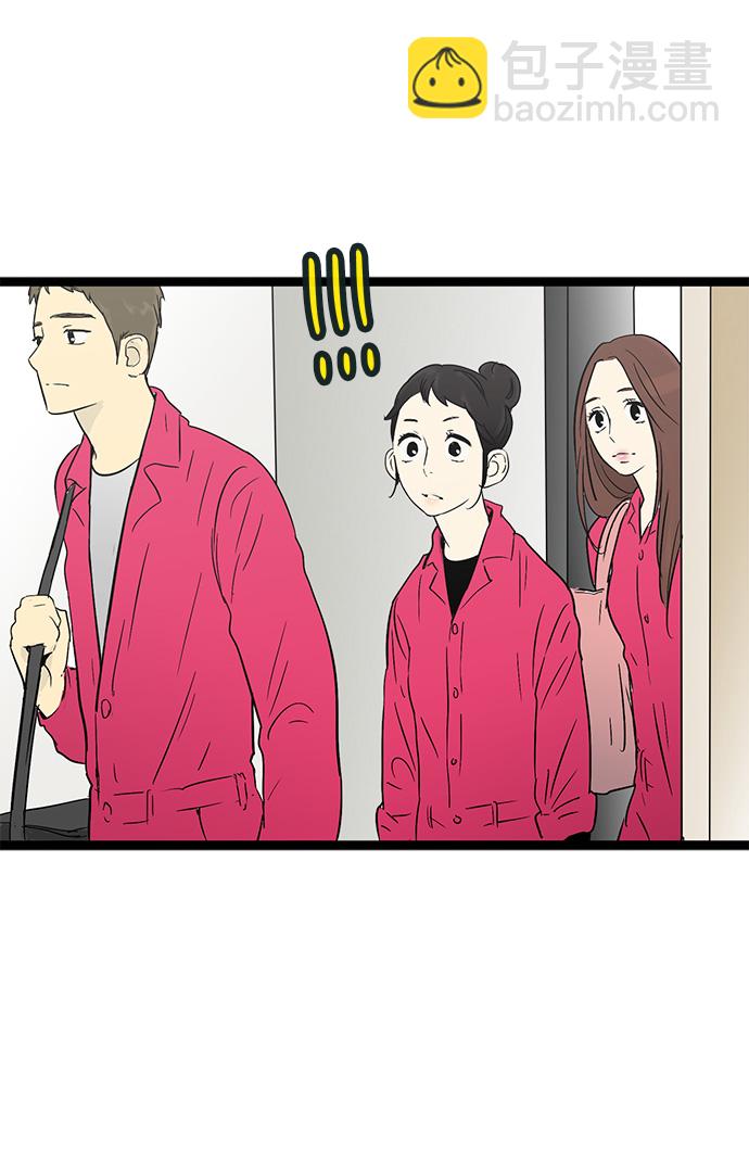 第9话18