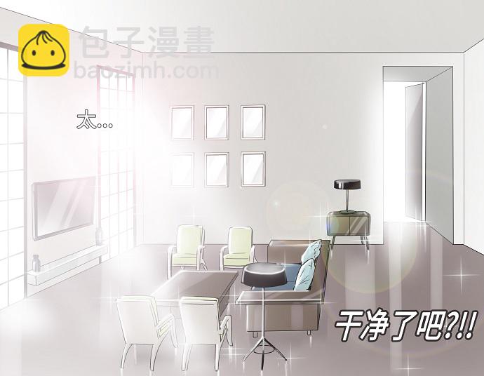 第9话29