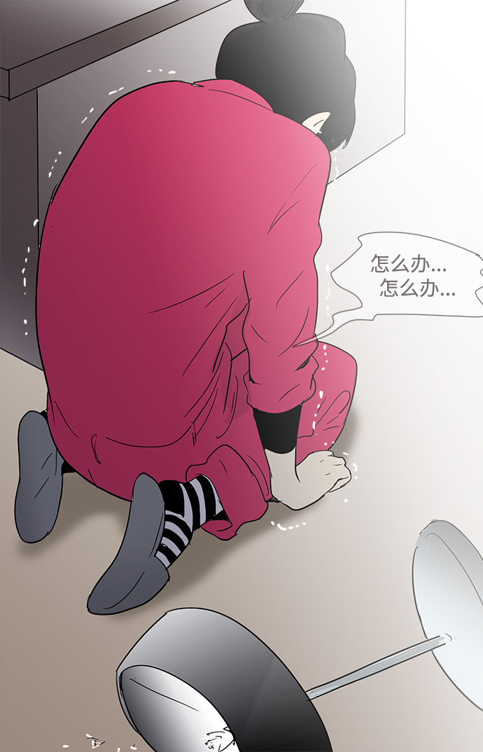 第9话38
