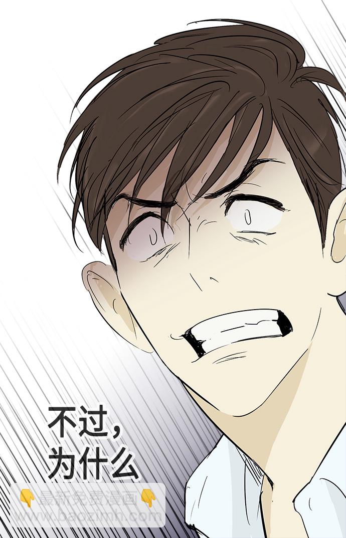 第9话39