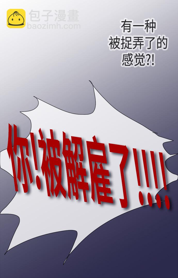 第9话40