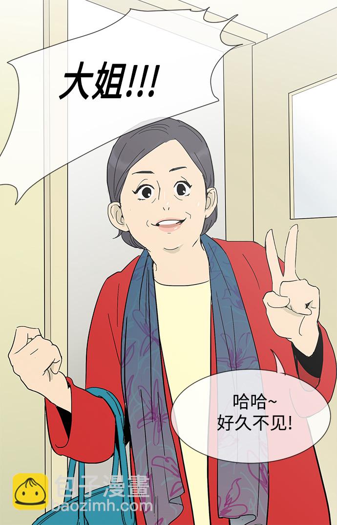 第10话15