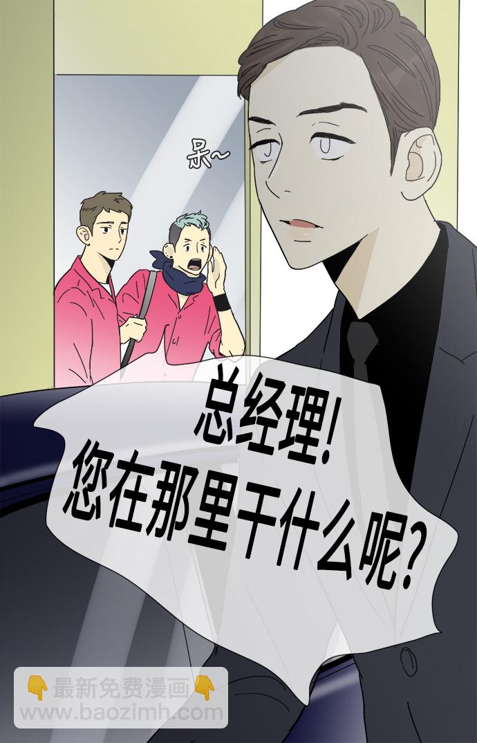 第10话36