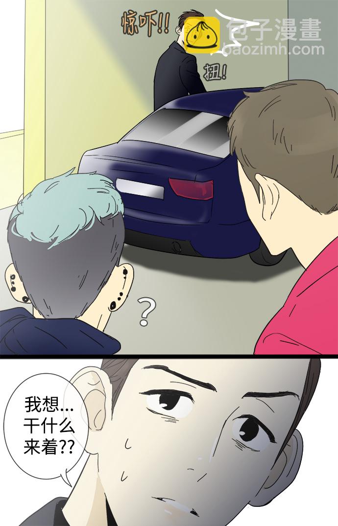 第10话37