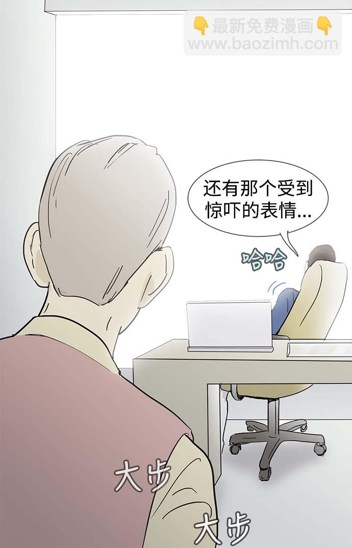 第11话37