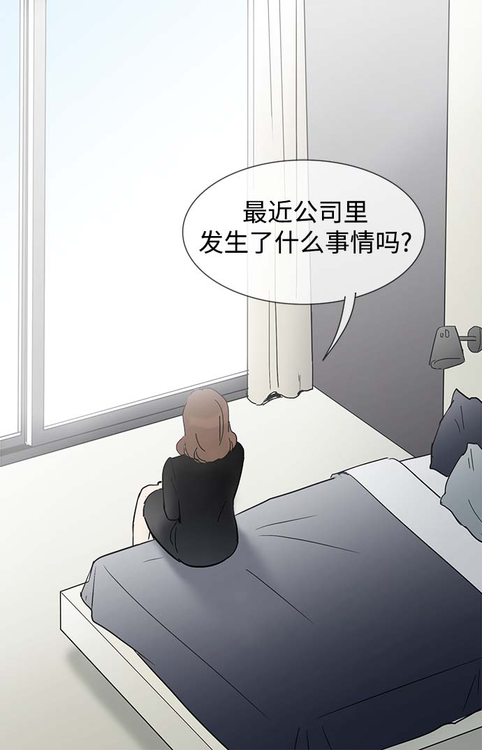 第11话40