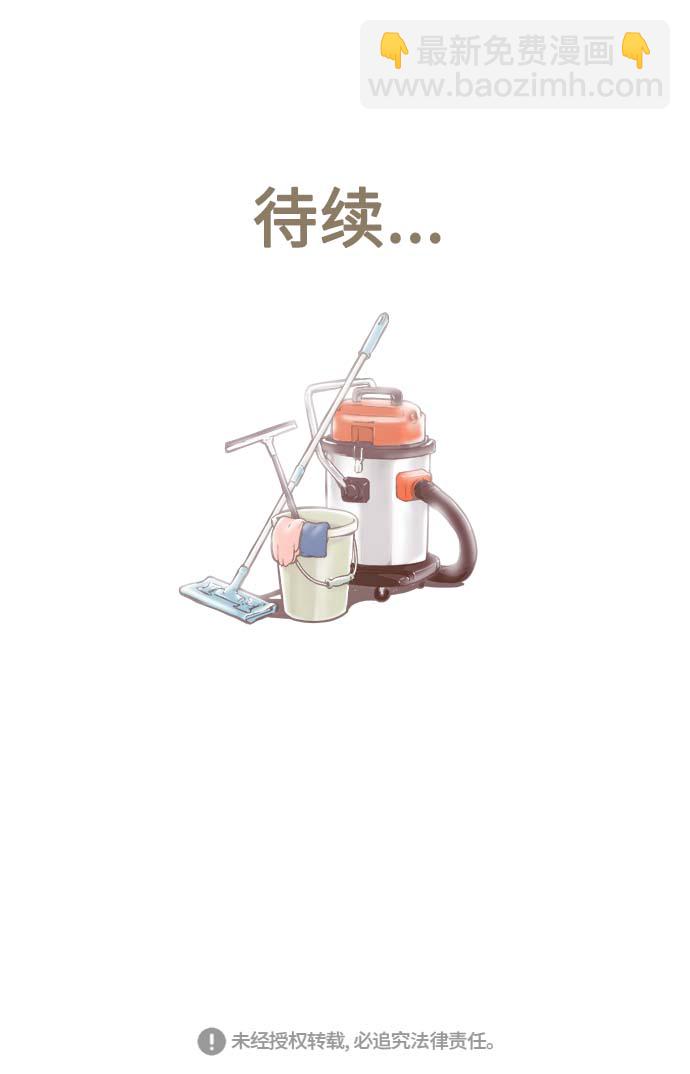 第11话43