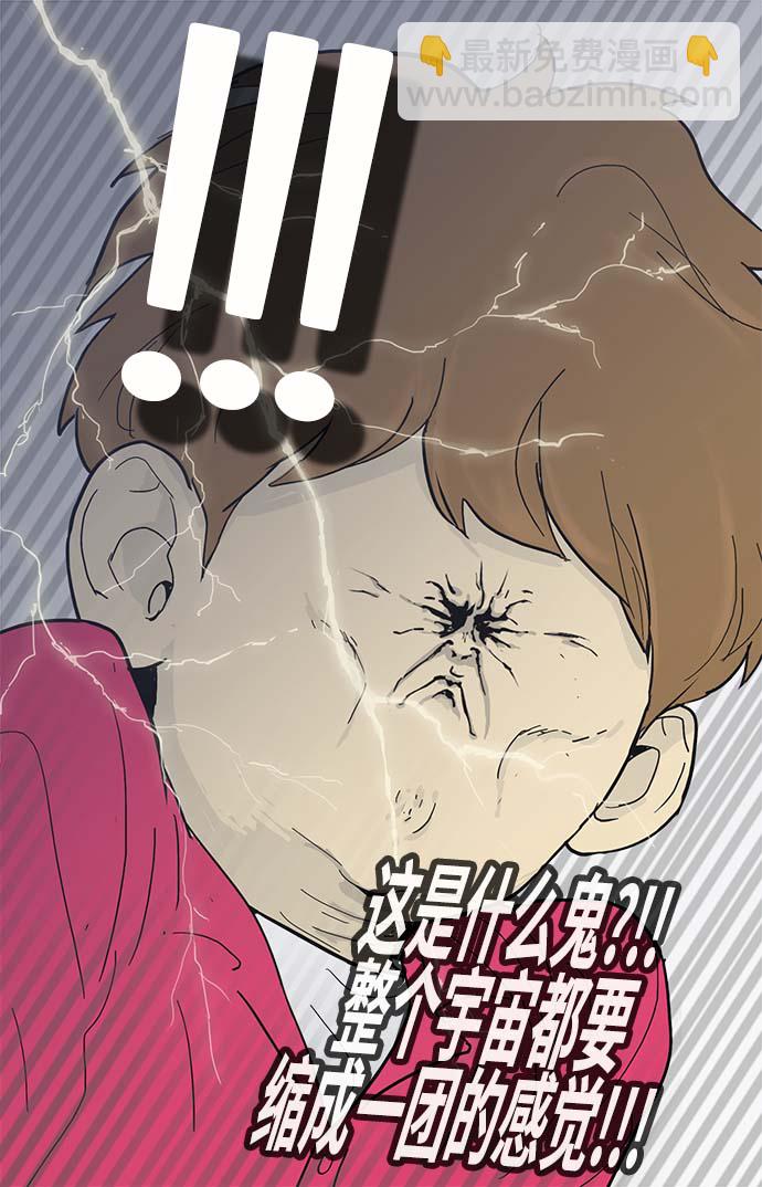 第11话6