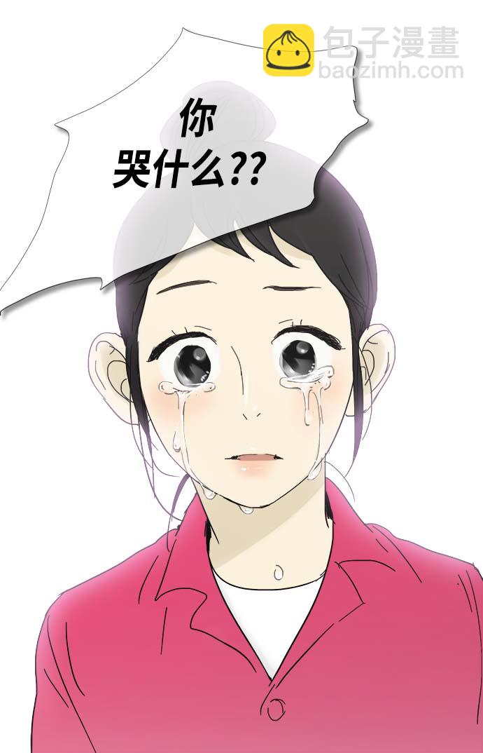 第12话31