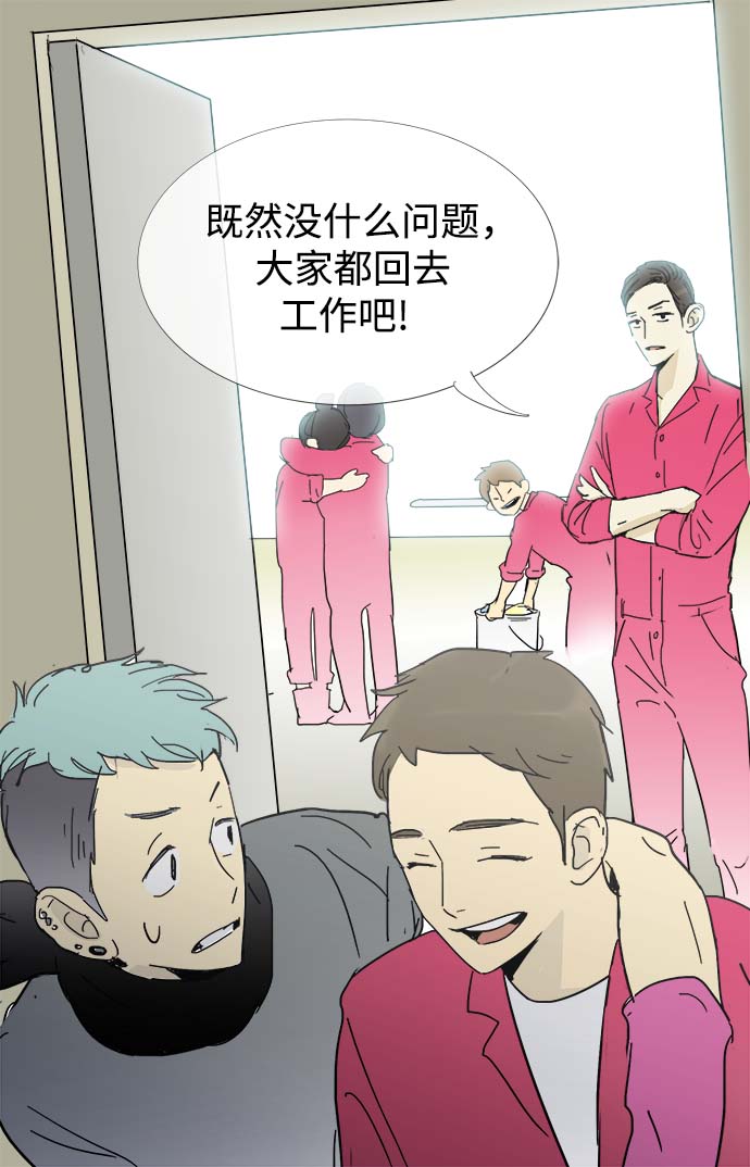 第12话39