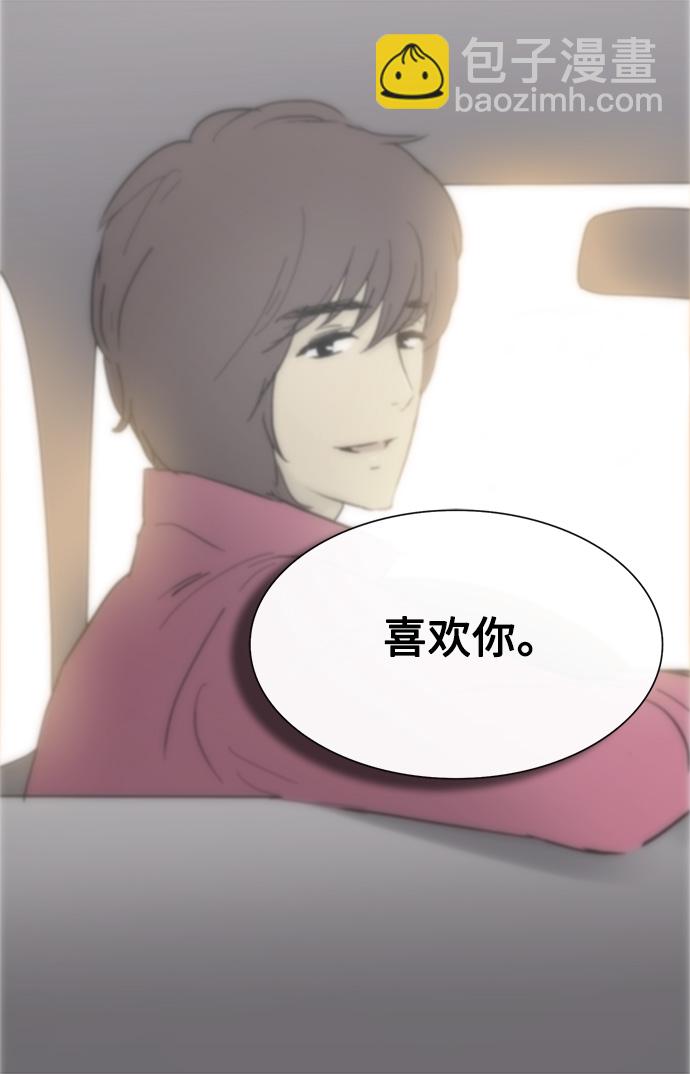 第18话13