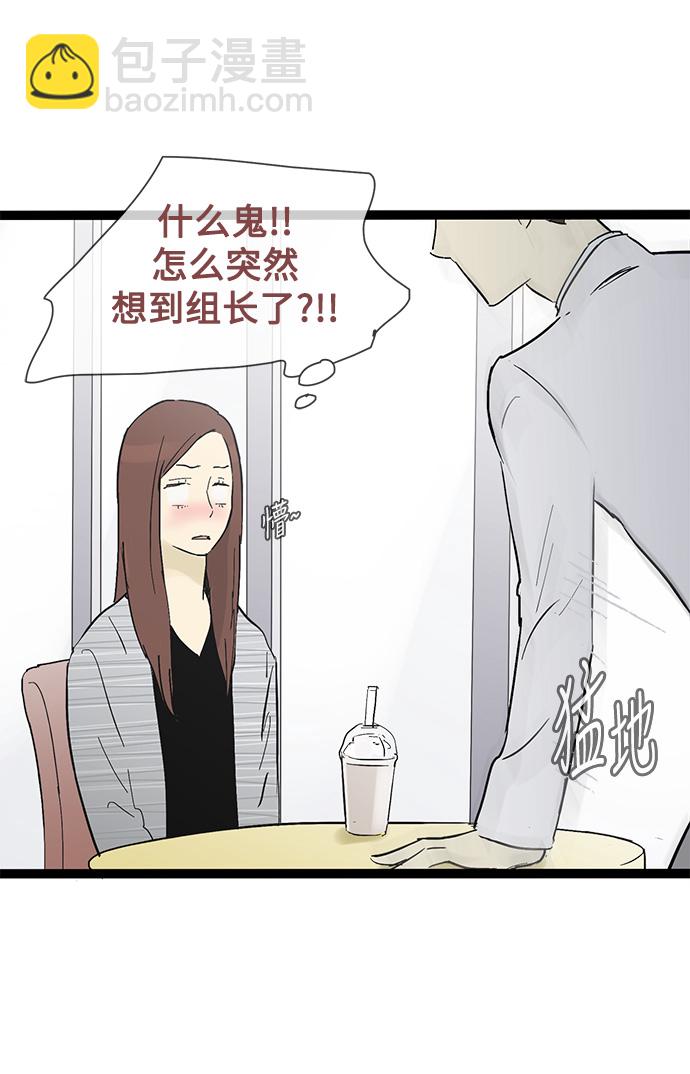 第18话15
