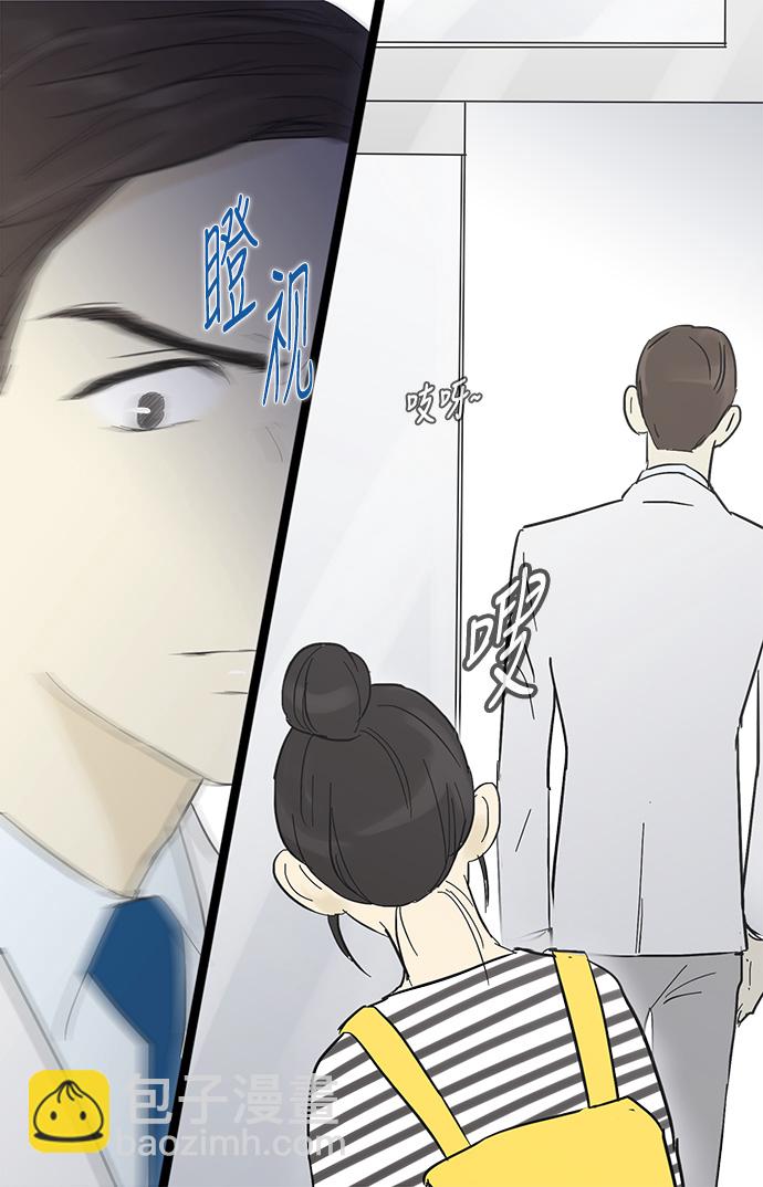 第18话20